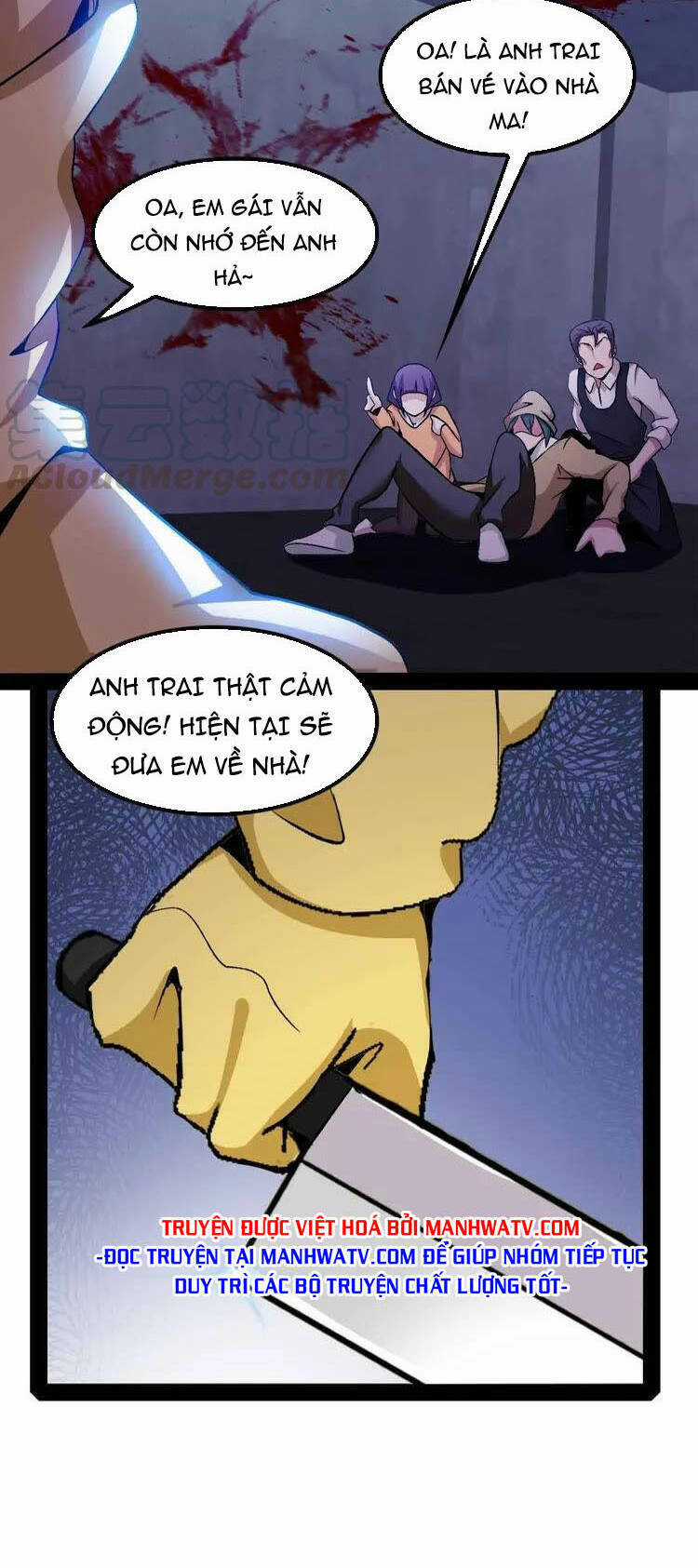 Đại Thiên Tài Bất Khả Chiến Bại Chính Là Ta Chương 121 trang 18