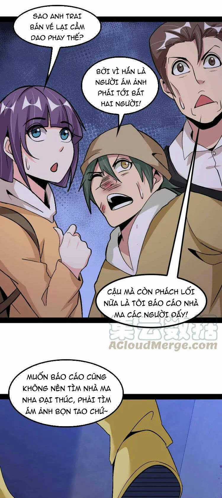 Đại Thiên Tài Bất Khả Chiến Bại Chính Là Ta Chương 121 trang 19