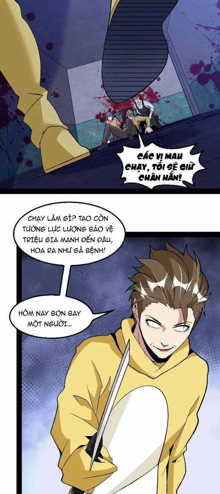 Đại Thiên Tài Bất Khả Chiến Bại Chính Là Ta Chương 121 trang 20