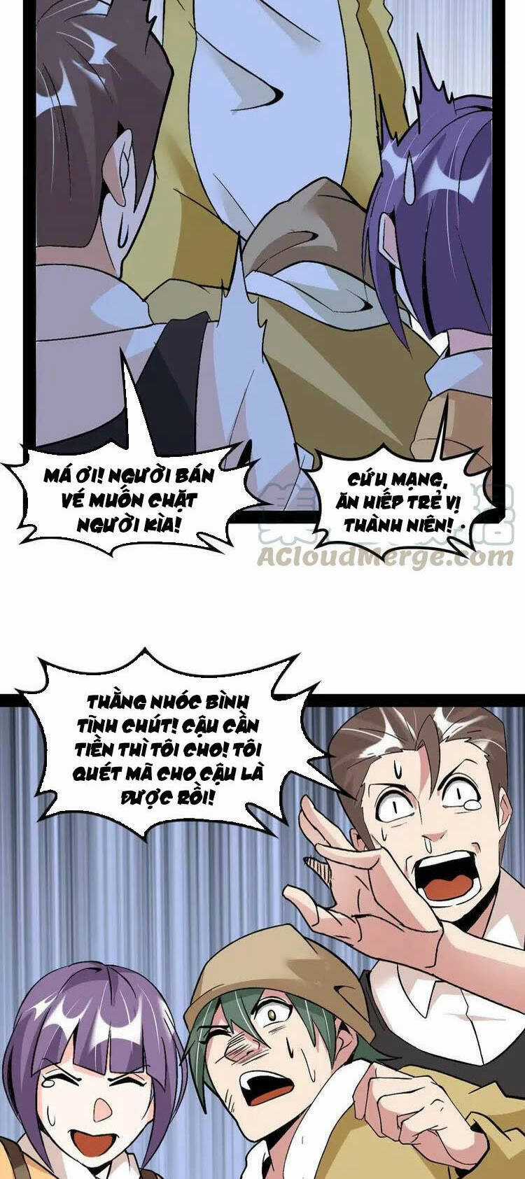 Đại Thiên Tài Bất Khả Chiến Bại Chính Là Ta Chương 121 trang 22