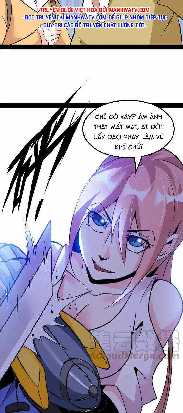 Đại Thiên Tài Bất Khả Chiến Bại Chính Là Ta Chương 121 trang 23