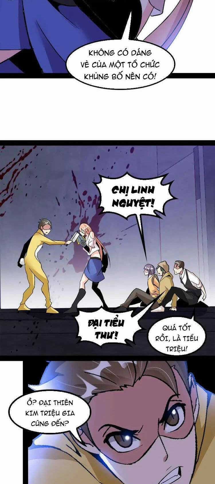 Đại Thiên Tài Bất Khả Chiến Bại Chính Là Ta Chương 121 trang 24