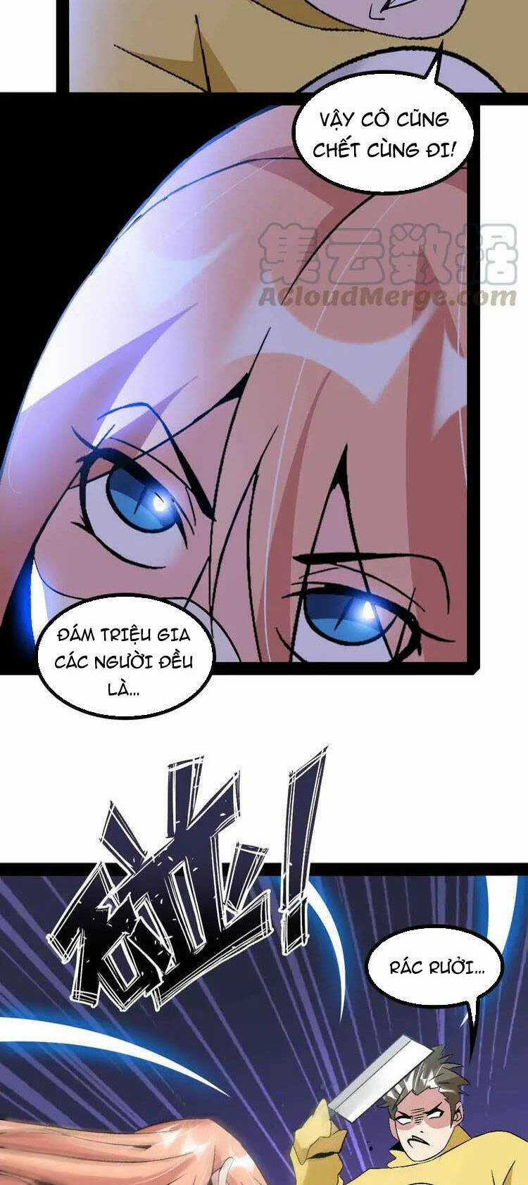 Đại Thiên Tài Bất Khả Chiến Bại Chính Là Ta Chương 121 trang 25