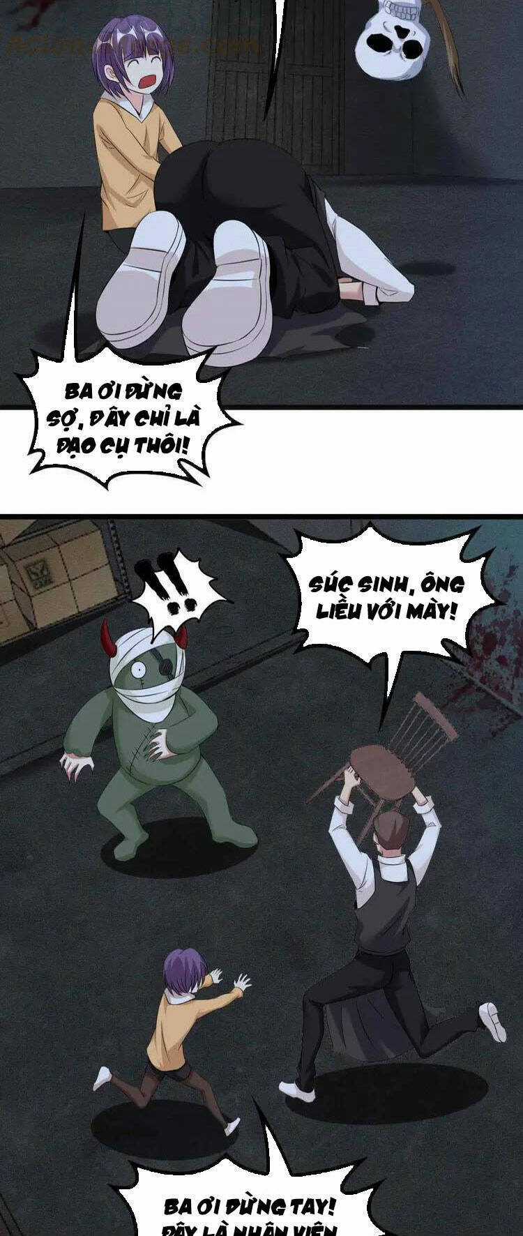 Đại Thiên Tài Bất Khả Chiến Bại Chính Là Ta Chương 121 trang 5