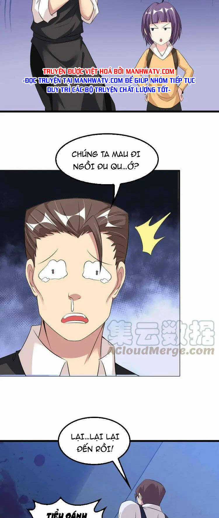 Đại Thiên Tài Bất Khả Chiến Bại Chính Là Ta Chương 121 trang 7