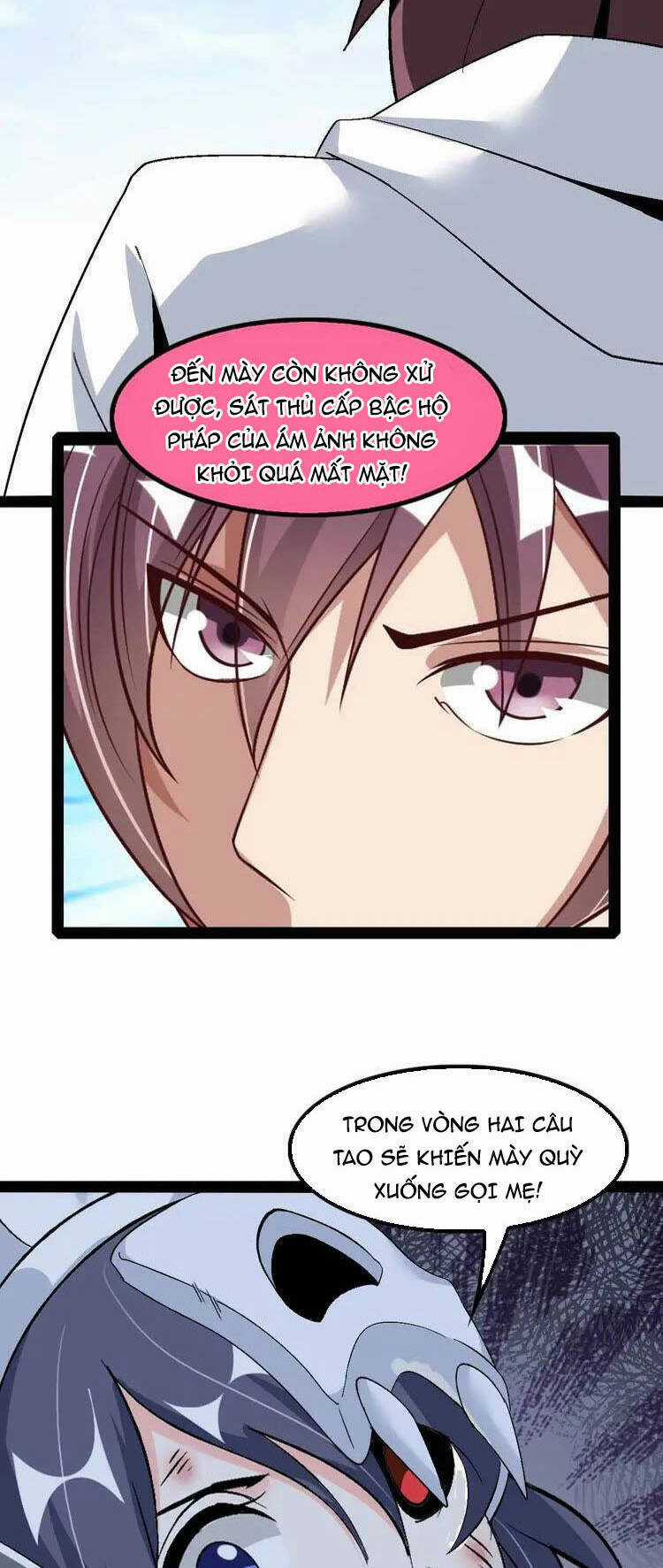 Đại Thiên Tài Bất Khả Chiến Bại Chính Là Ta Chương 122 trang 12