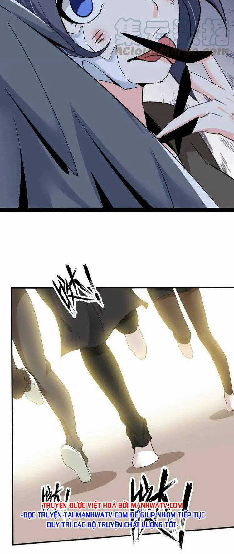 Đại Thiên Tài Bất Khả Chiến Bại Chính Là Ta Chương 122 trang 13