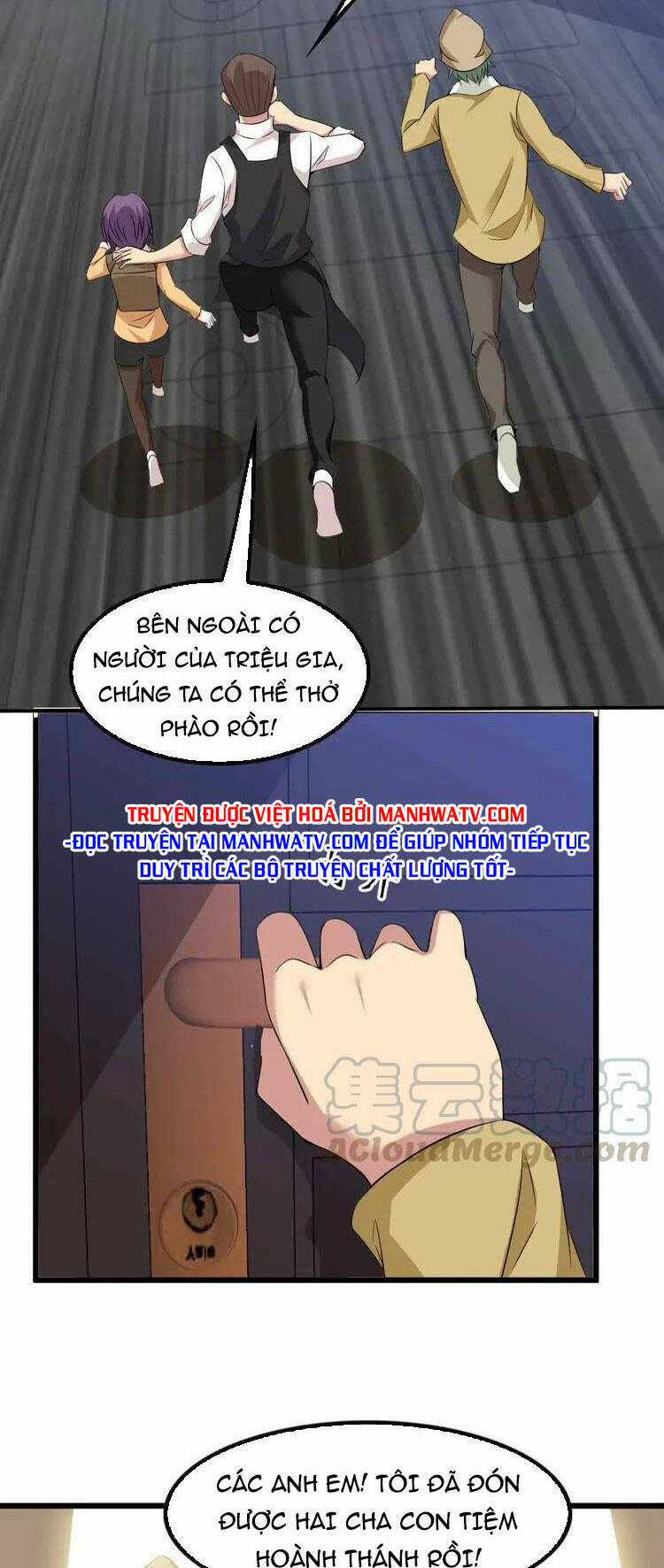 Đại Thiên Tài Bất Khả Chiến Bại Chính Là Ta Chương 122 trang 15