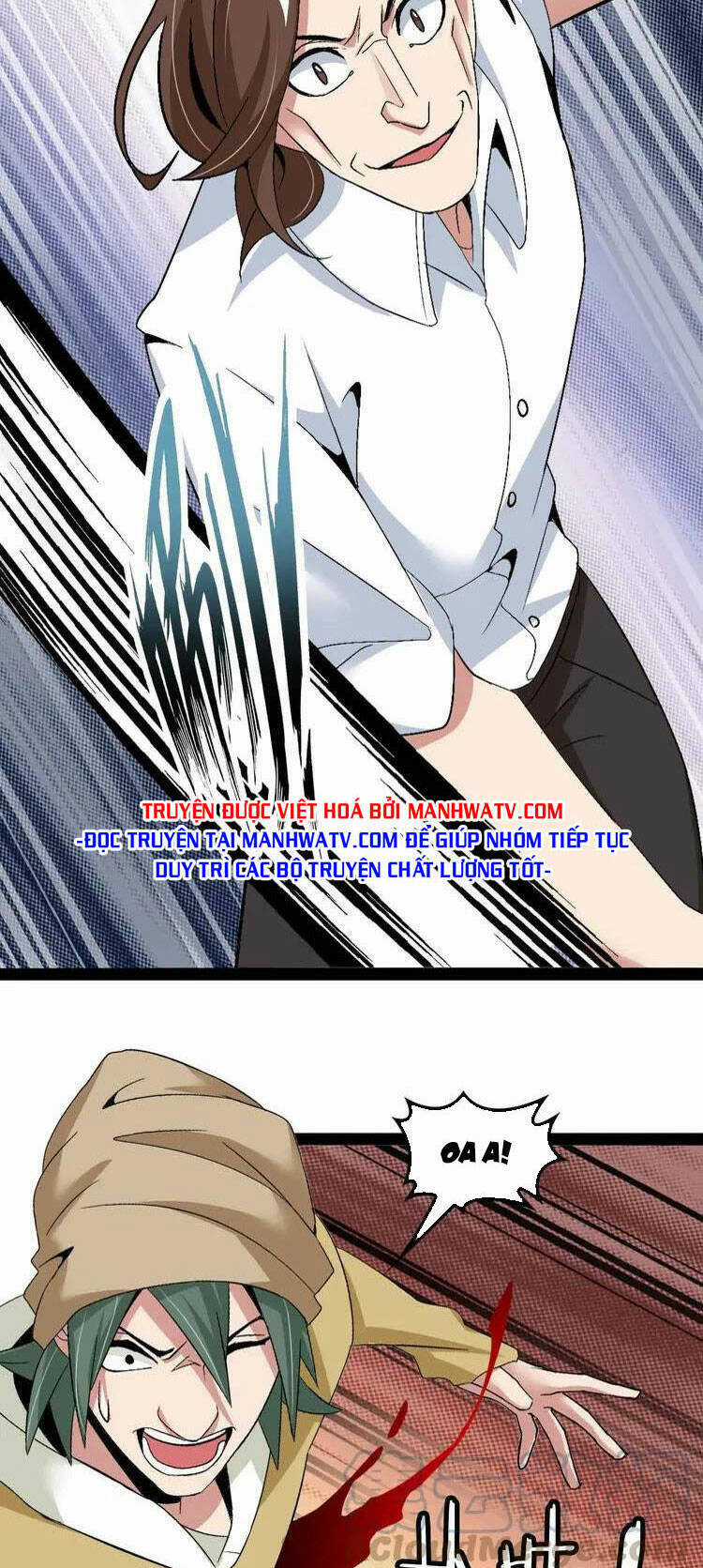 Đại Thiên Tài Bất Khả Chiến Bại Chính Là Ta Chương 122 trang 23