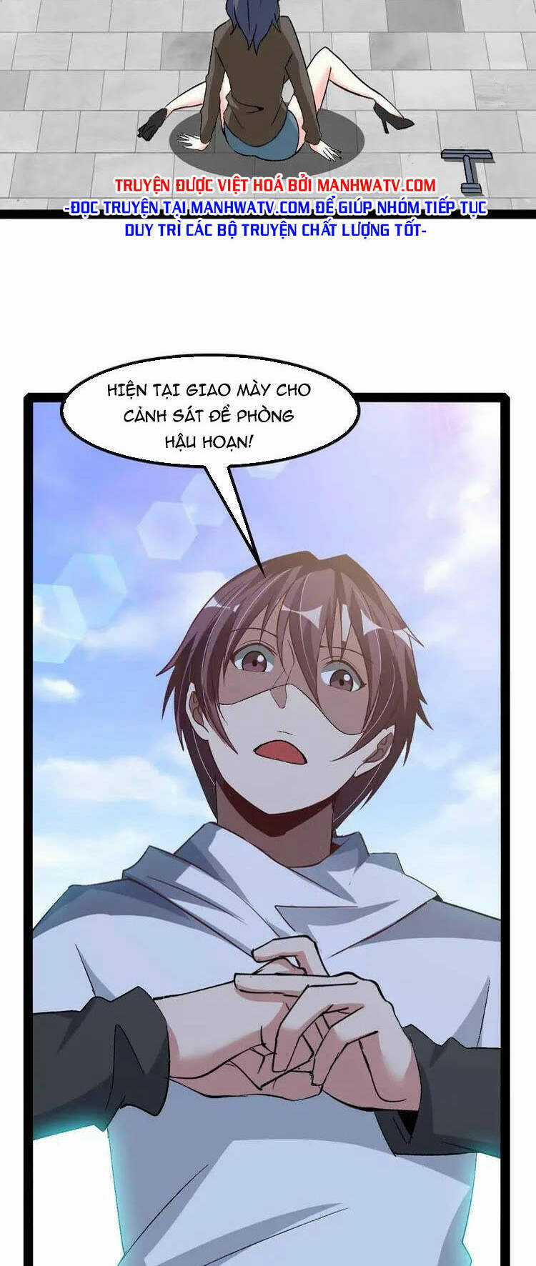 Đại Thiên Tài Bất Khả Chiến Bại Chính Là Ta Chương 122 trang 4