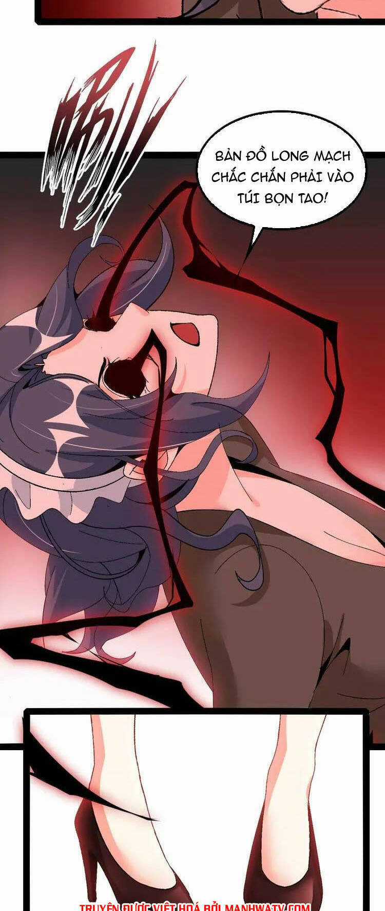 Đại Thiên Tài Bất Khả Chiến Bại Chính Là Ta Chương 122 trang 8