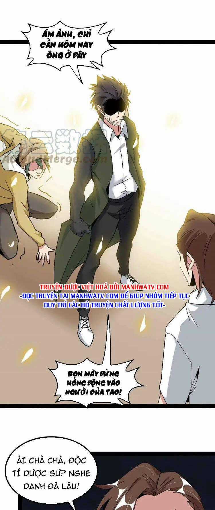 Đại Thiên Tài Bất Khả Chiến Bại Chính Là Ta Chương 123 trang 1