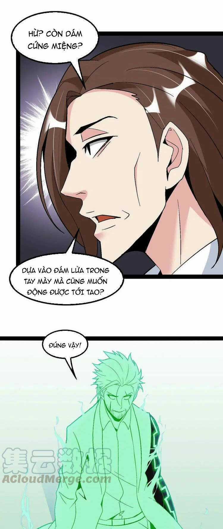 Đại Thiên Tài Bất Khả Chiến Bại Chính Là Ta Chương 123 trang 10