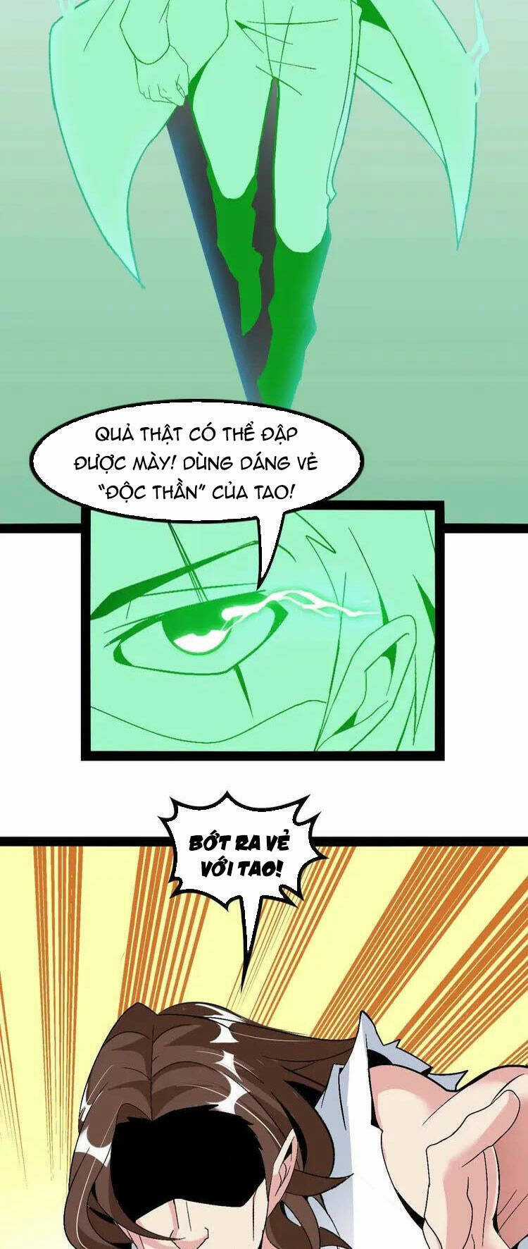 Đại Thiên Tài Bất Khả Chiến Bại Chính Là Ta Chương 123 trang 11