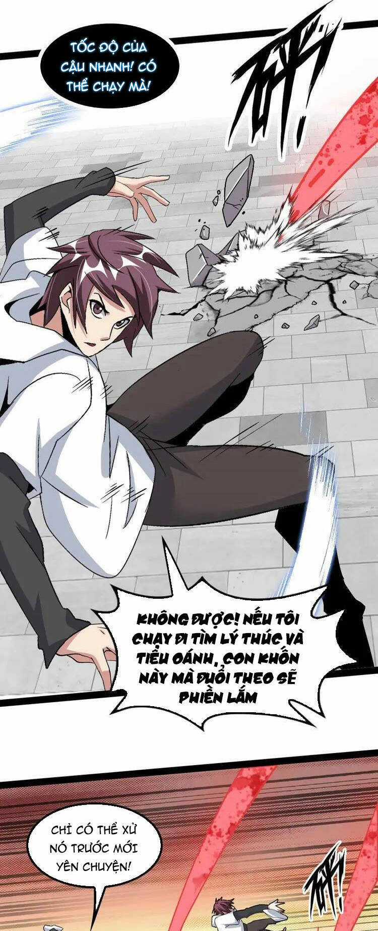 Đại Thiên Tài Bất Khả Chiến Bại Chính Là Ta Chương 123 trang 18