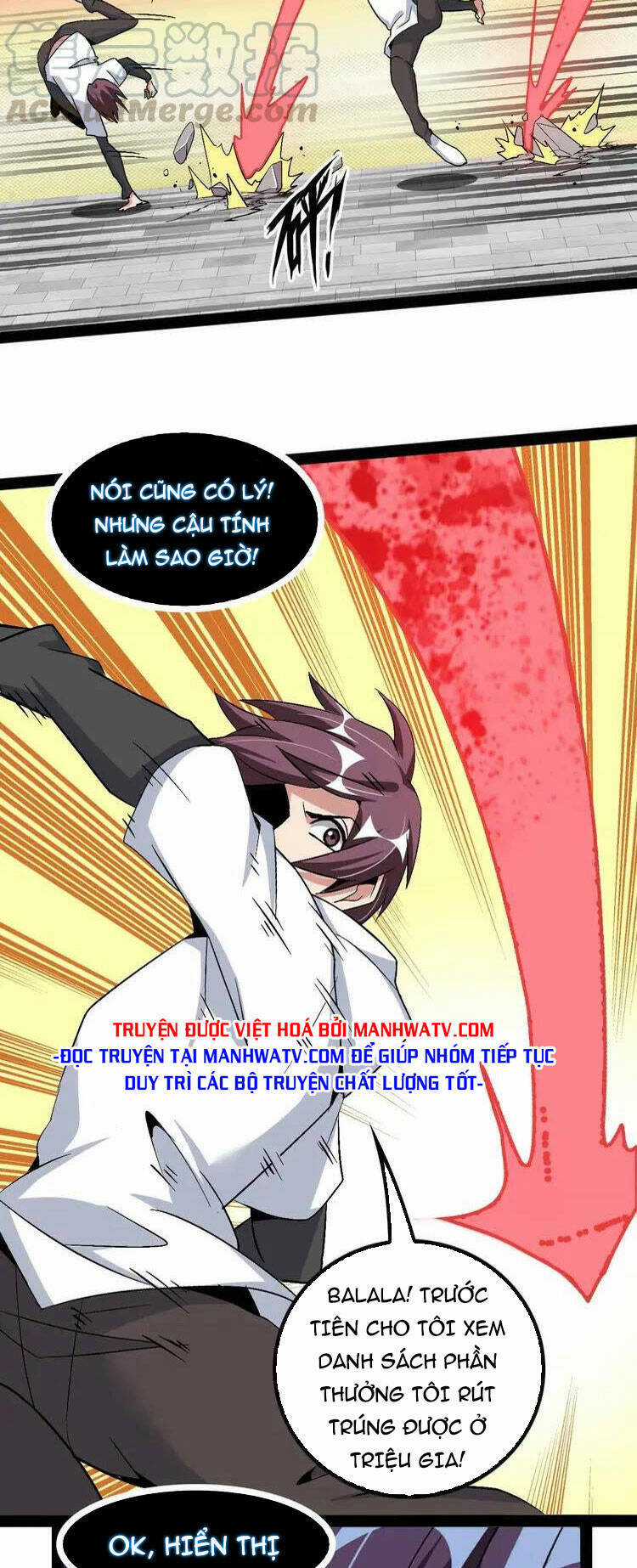 Đại Thiên Tài Bất Khả Chiến Bại Chính Là Ta Chương 123 trang 19