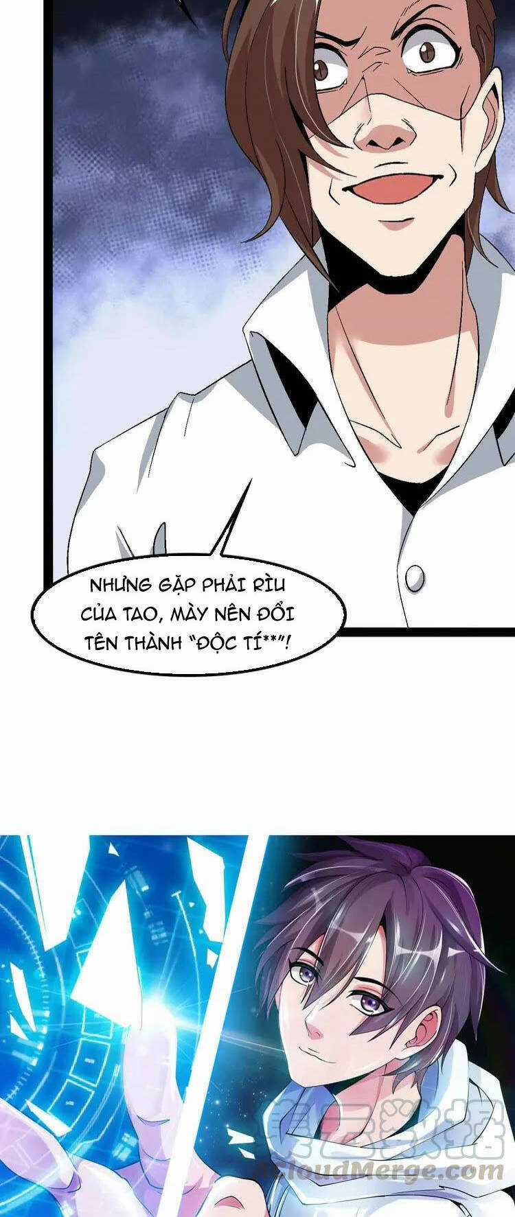 Đại Thiên Tài Bất Khả Chiến Bại Chính Là Ta Chương 123 trang 2