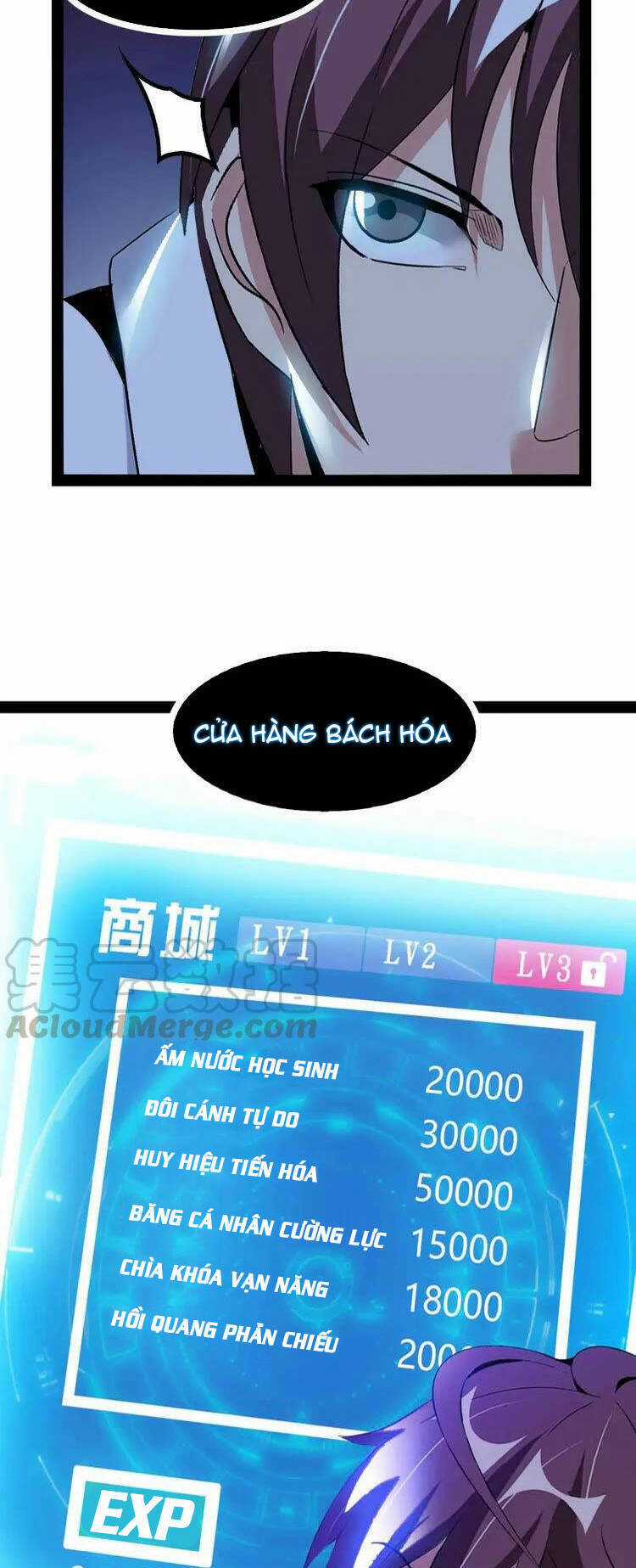 Đại Thiên Tài Bất Khả Chiến Bại Chính Là Ta Chương 123 trang 20