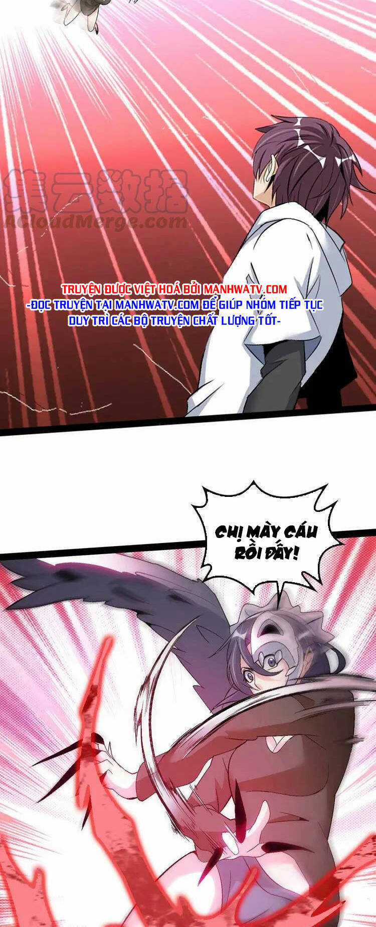 Đại Thiên Tài Bất Khả Chiến Bại Chính Là Ta Chương 123 trang 22