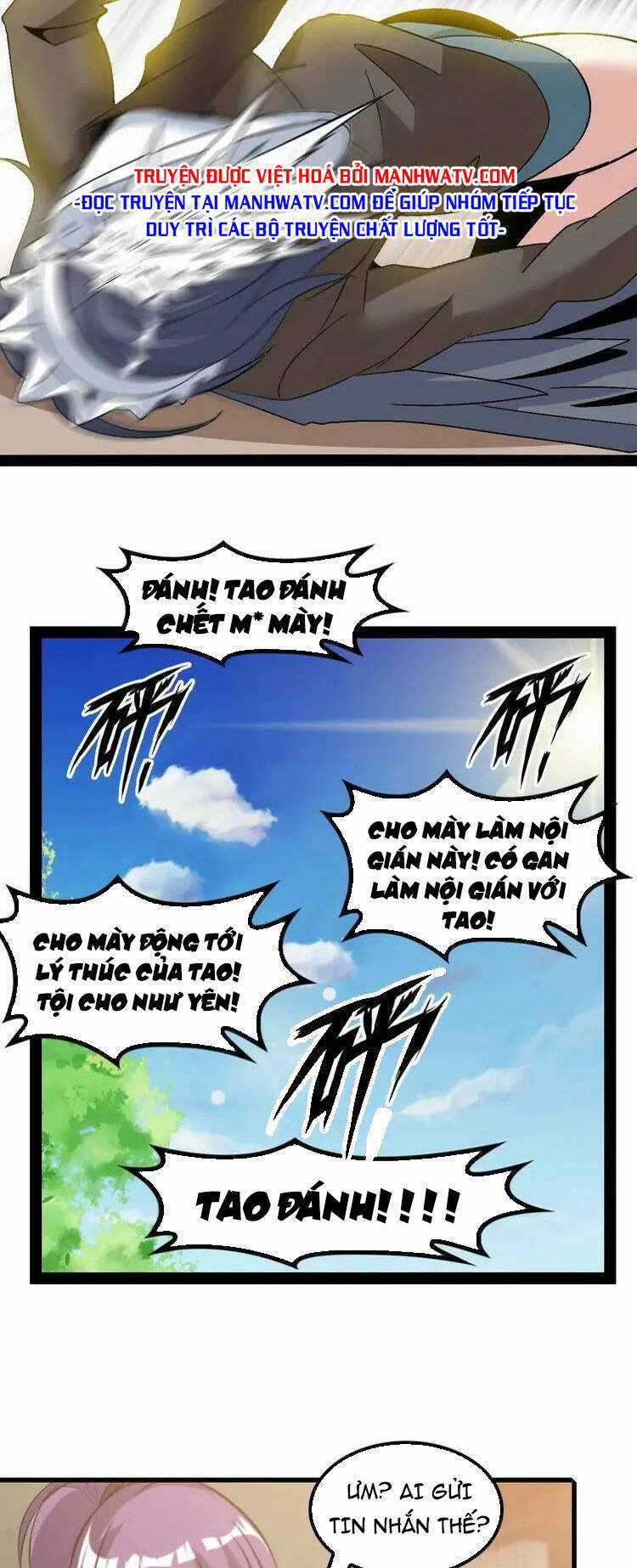 Đại Thiên Tài Bất Khả Chiến Bại Chính Là Ta Chương 123 trang 29