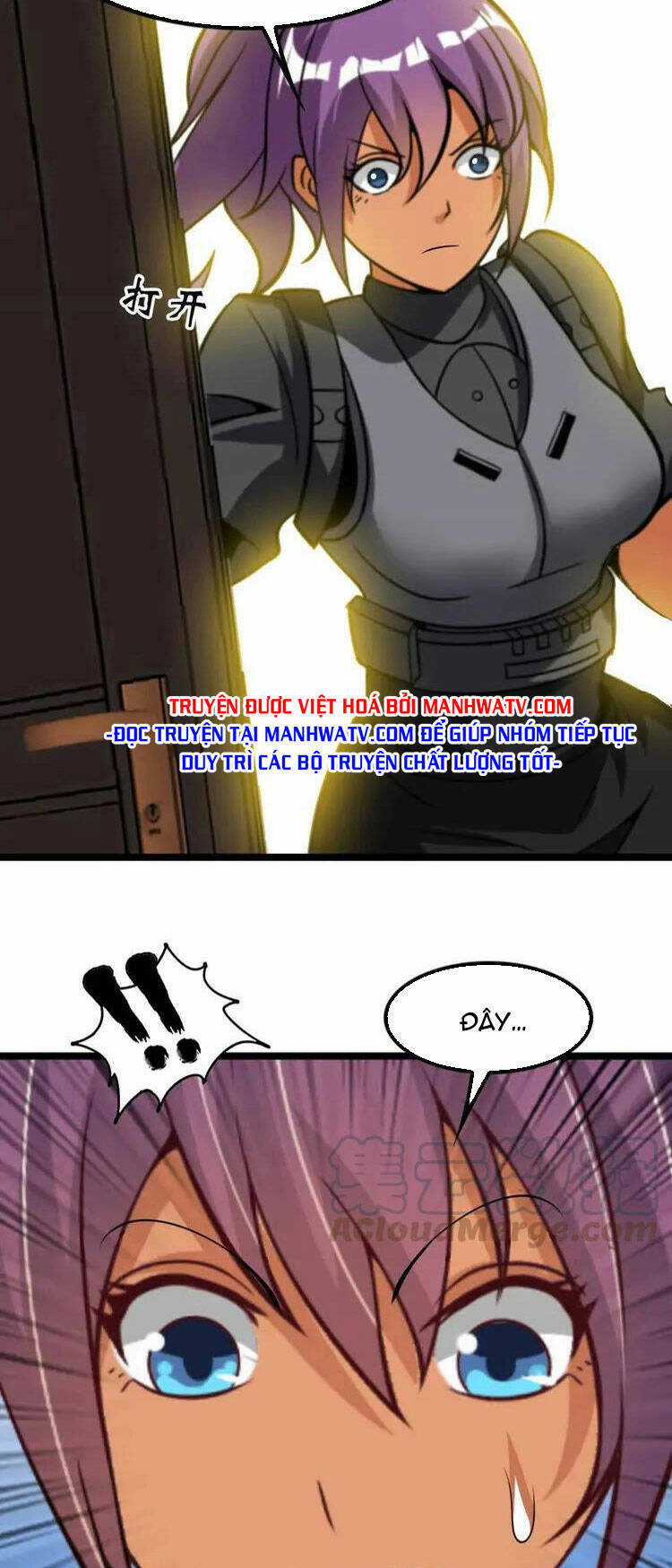 Đại Thiên Tài Bất Khả Chiến Bại Chính Là Ta Chương 123 trang 31