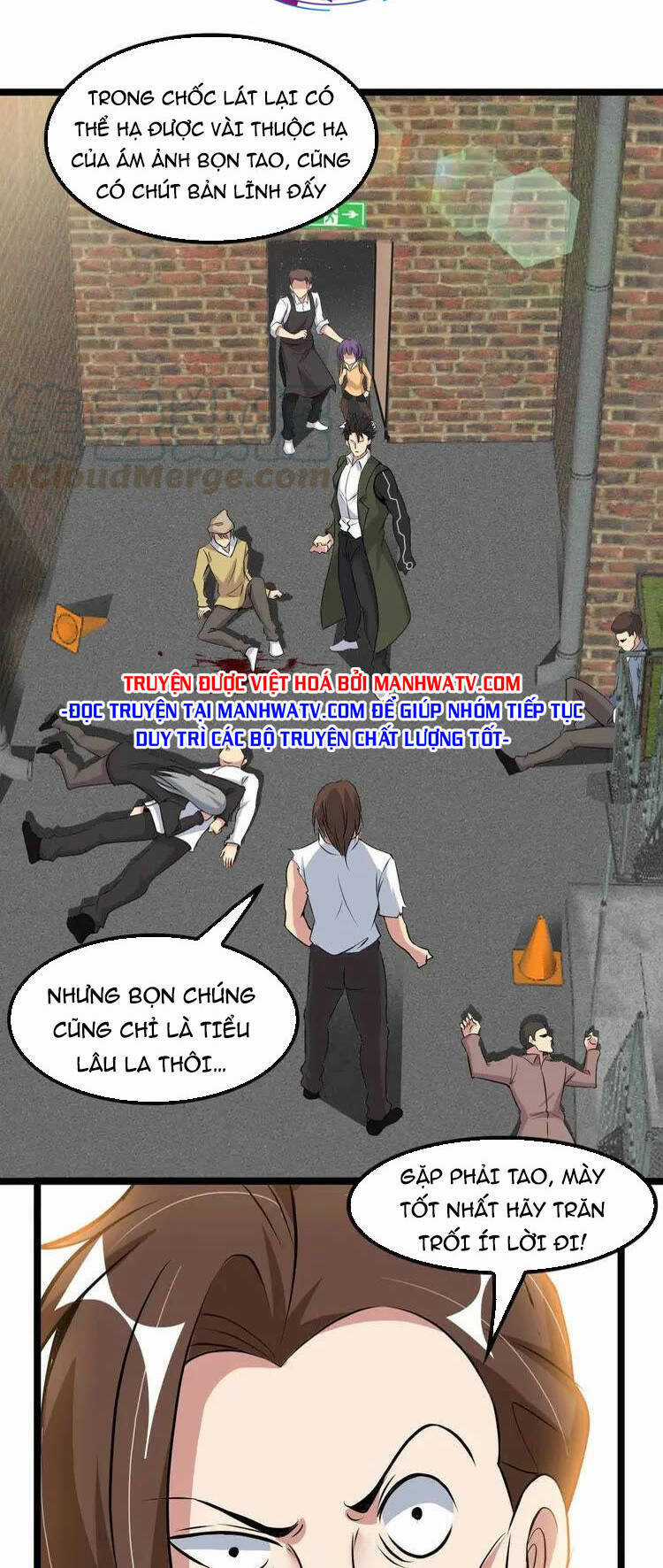 Đại Thiên Tài Bất Khả Chiến Bại Chính Là Ta Chương 123 trang 4