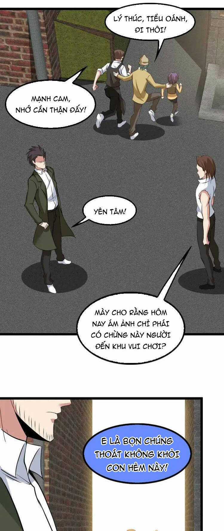 Đại Thiên Tài Bất Khả Chiến Bại Chính Là Ta Chương 123 trang 6