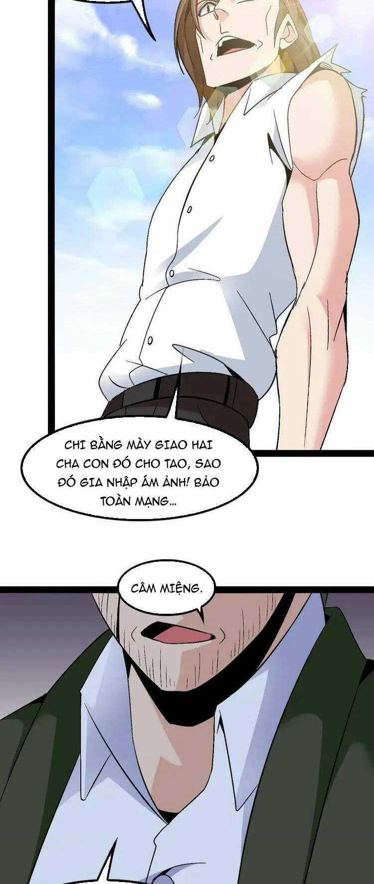 Đại Thiên Tài Bất Khả Chiến Bại Chính Là Ta Chương 123 trang 8