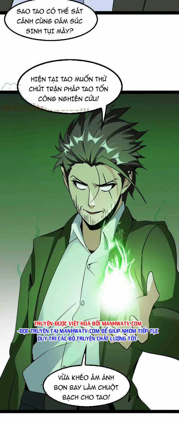 Đại Thiên Tài Bất Khả Chiến Bại Chính Là Ta Chương 123 trang 9