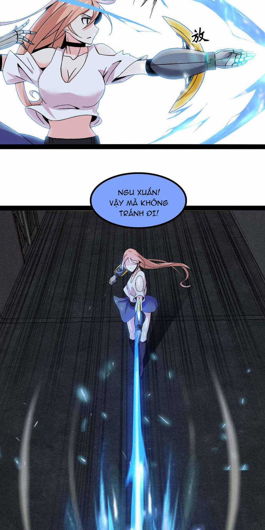 Đại Thiên Tài Bất Khả Chiến Bại Chính Là Ta Chương 124 trang 16