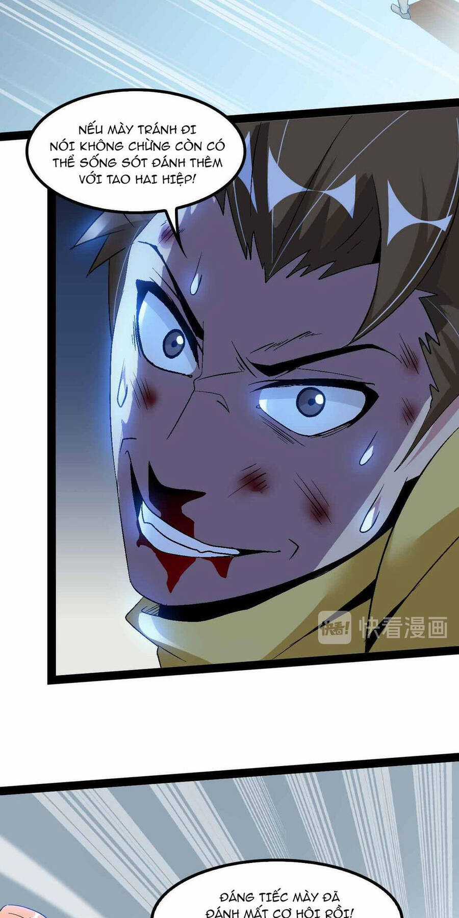 Đại Thiên Tài Bất Khả Chiến Bại Chính Là Ta Chương 124 trang 18