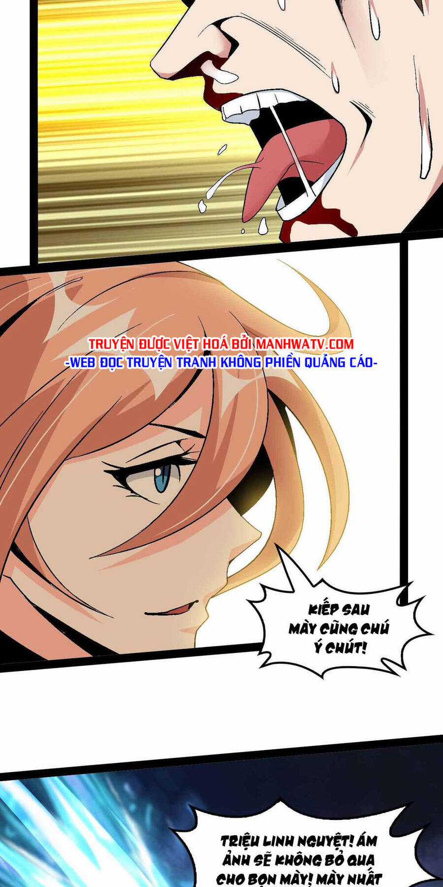 Đại Thiên Tài Bất Khả Chiến Bại Chính Là Ta Chương 124 trang 21