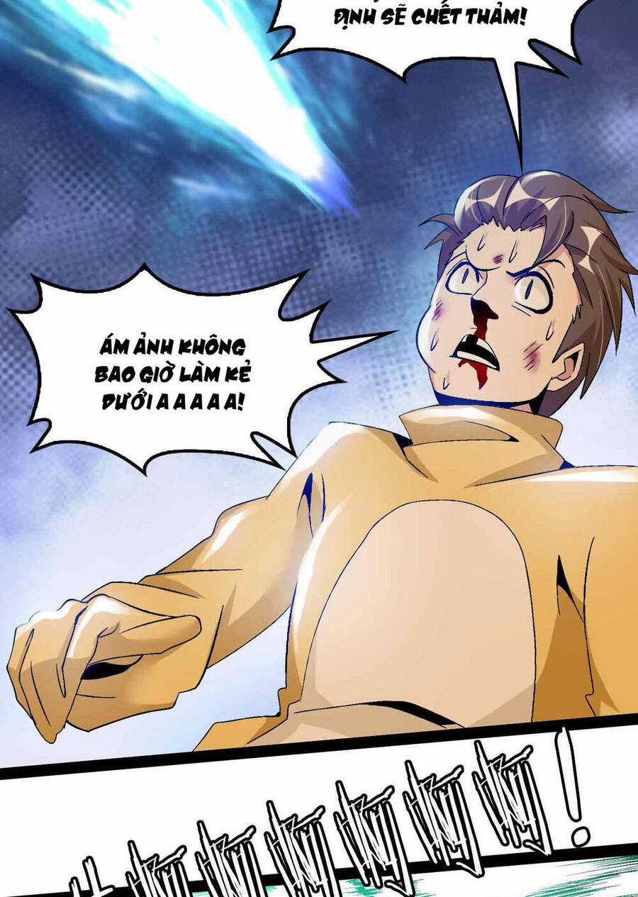 Đại Thiên Tài Bất Khả Chiến Bại Chính Là Ta Chương 124 trang 22