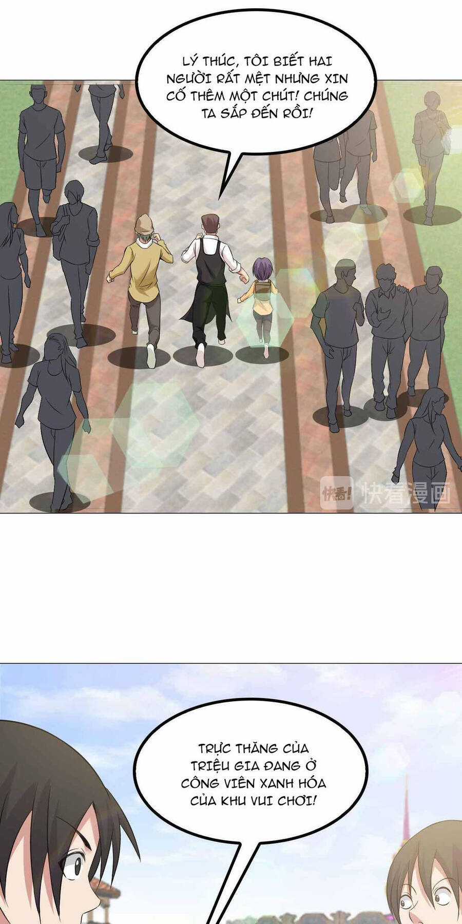 Đại Thiên Tài Bất Khả Chiến Bại Chính Là Ta Chương 124 trang 24