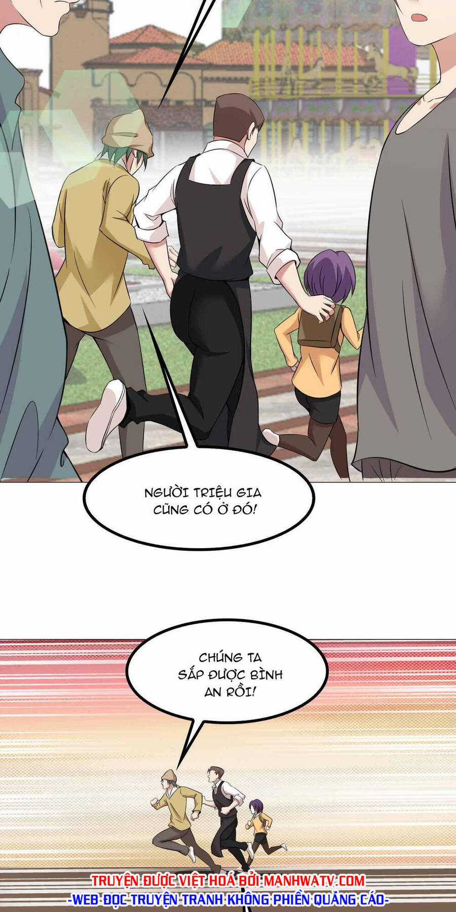 Đại Thiên Tài Bất Khả Chiến Bại Chính Là Ta Chương 124 trang 25