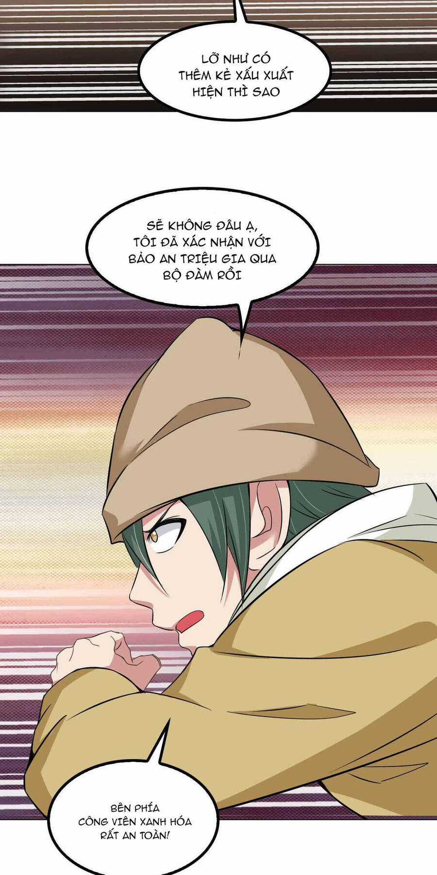 Đại Thiên Tài Bất Khả Chiến Bại Chính Là Ta Chương 124 trang 26