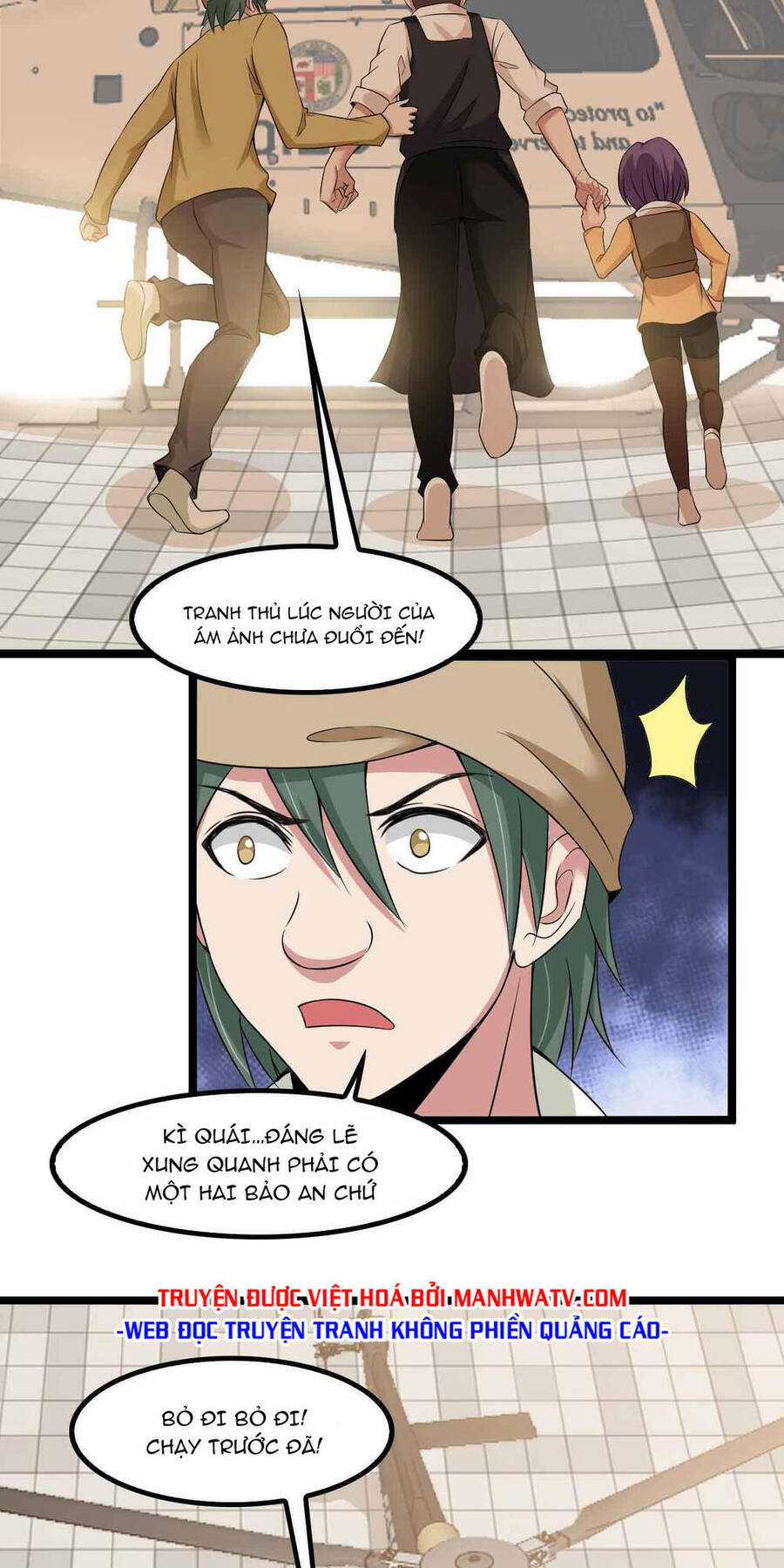 Đại Thiên Tài Bất Khả Chiến Bại Chính Là Ta Chương 124 trang 29