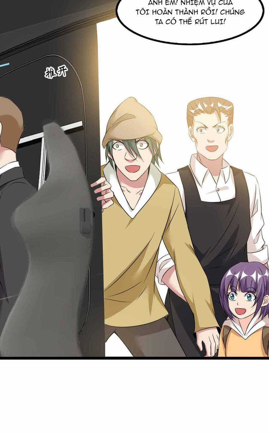 Đại Thiên Tài Bất Khả Chiến Bại Chính Là Ta Chương 124 trang 31