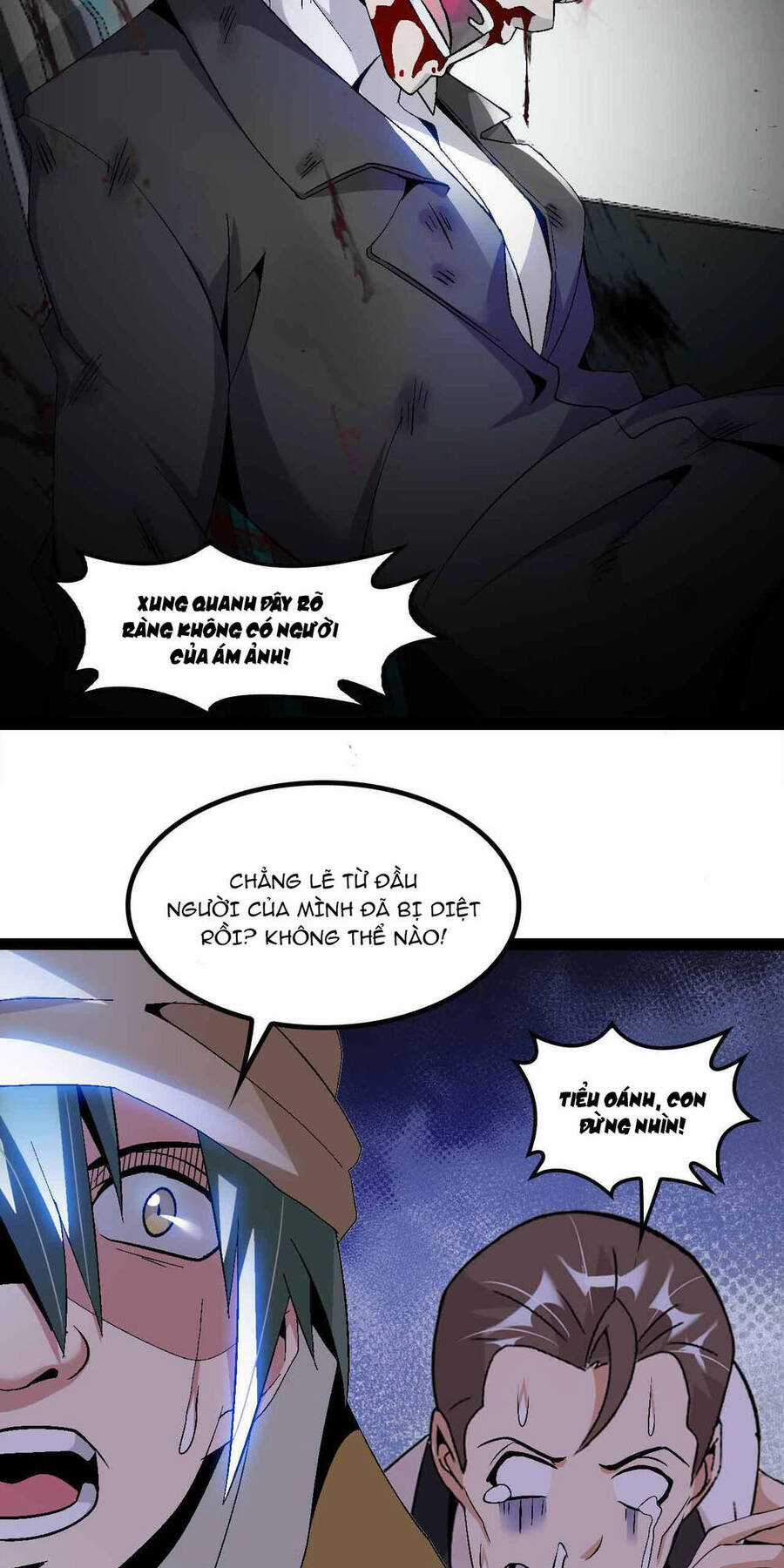 Đại Thiên Tài Bất Khả Chiến Bại Chính Là Ta Chương 124 trang 33