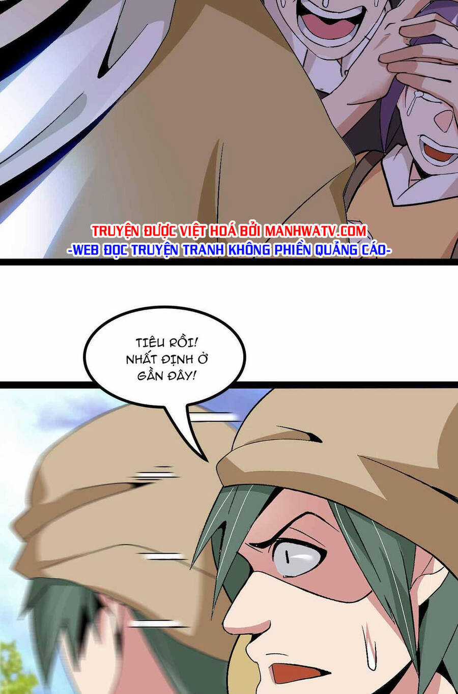 Đại Thiên Tài Bất Khả Chiến Bại Chính Là Ta Chương 124 trang 34