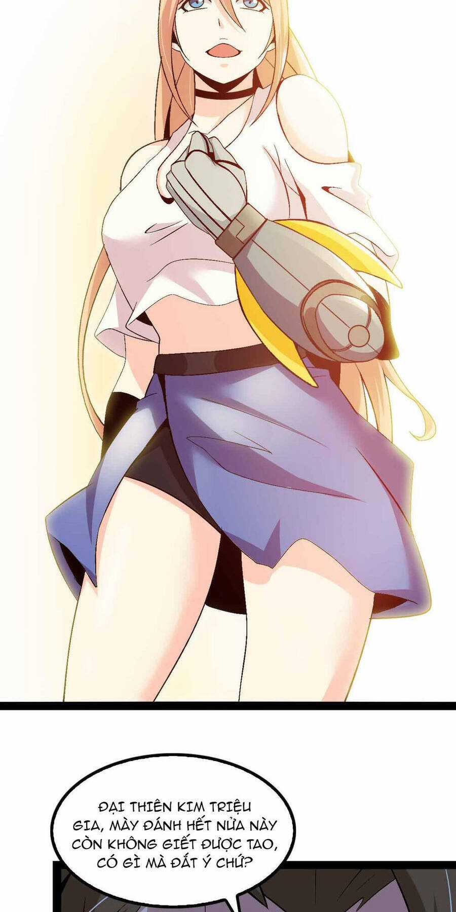 Đại Thiên Tài Bất Khả Chiến Bại Chính Là Ta Chương 124 trang 6