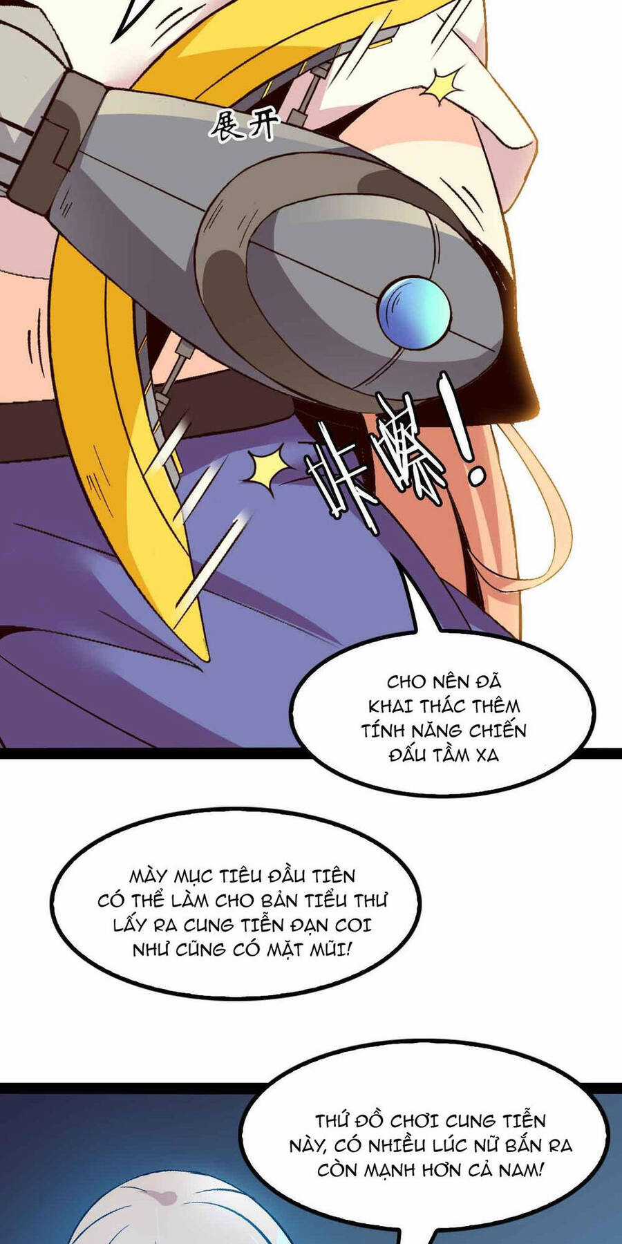 Đại Thiên Tài Bất Khả Chiến Bại Chính Là Ta Chương 124 trang 9