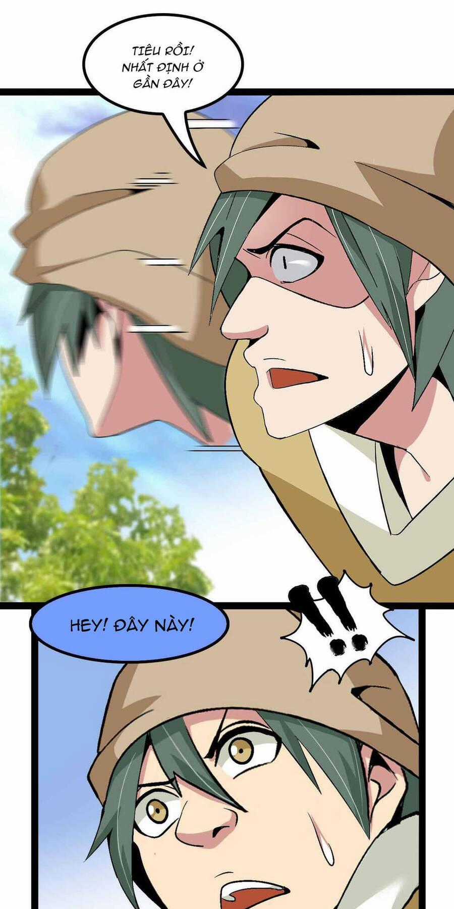 Đại Thiên Tài Bất Khả Chiến Bại Chính Là Ta Chương 125 trang 1