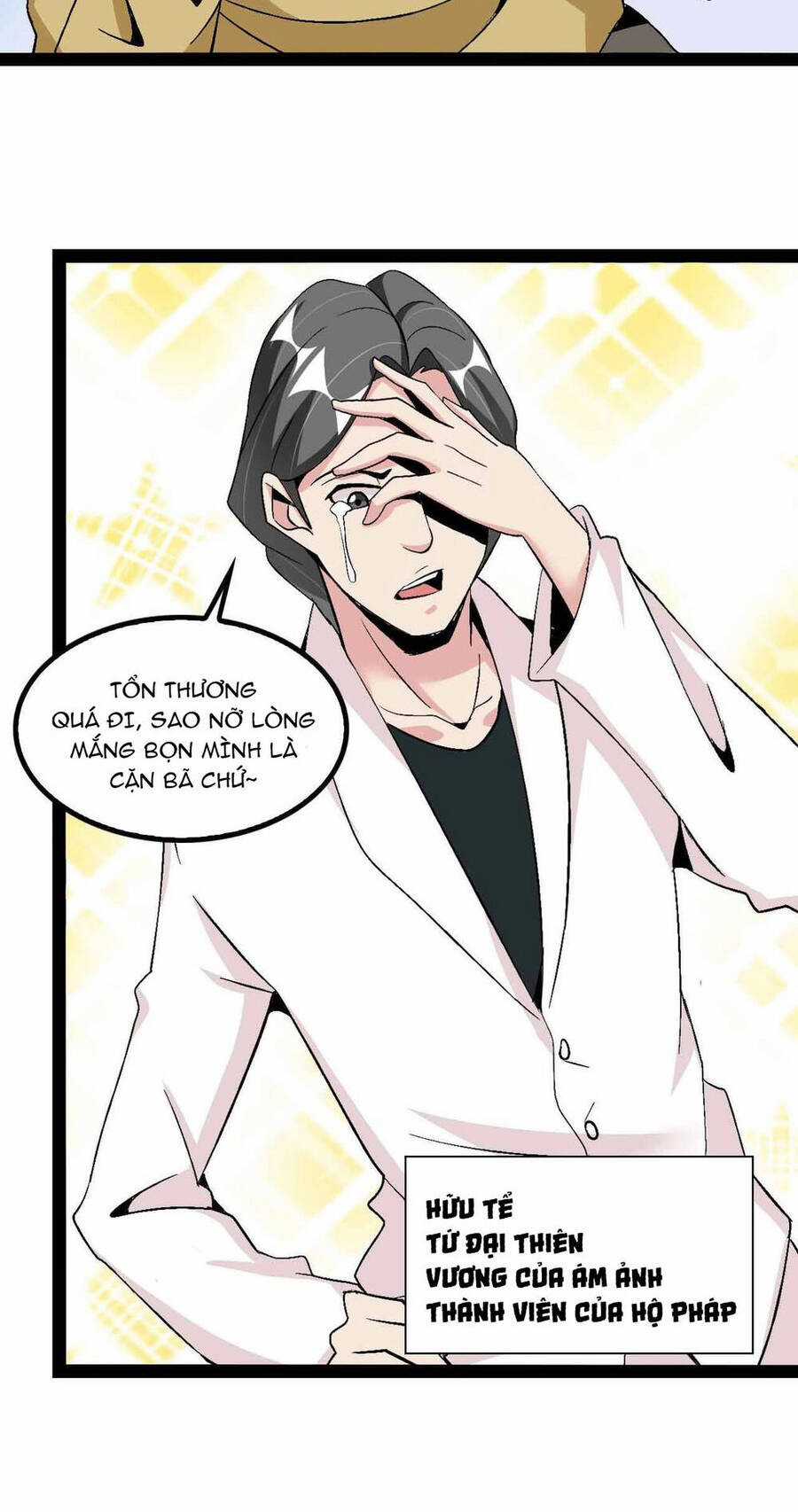 Đại Thiên Tài Bất Khả Chiến Bại Chính Là Ta Chương 125 trang 10