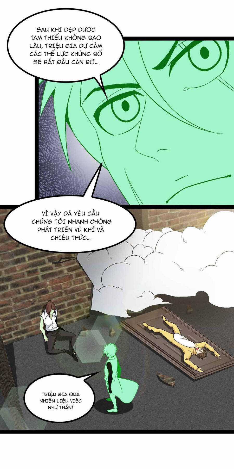 Đại Thiên Tài Bất Khả Chiến Bại Chính Là Ta Chương 125 trang 20