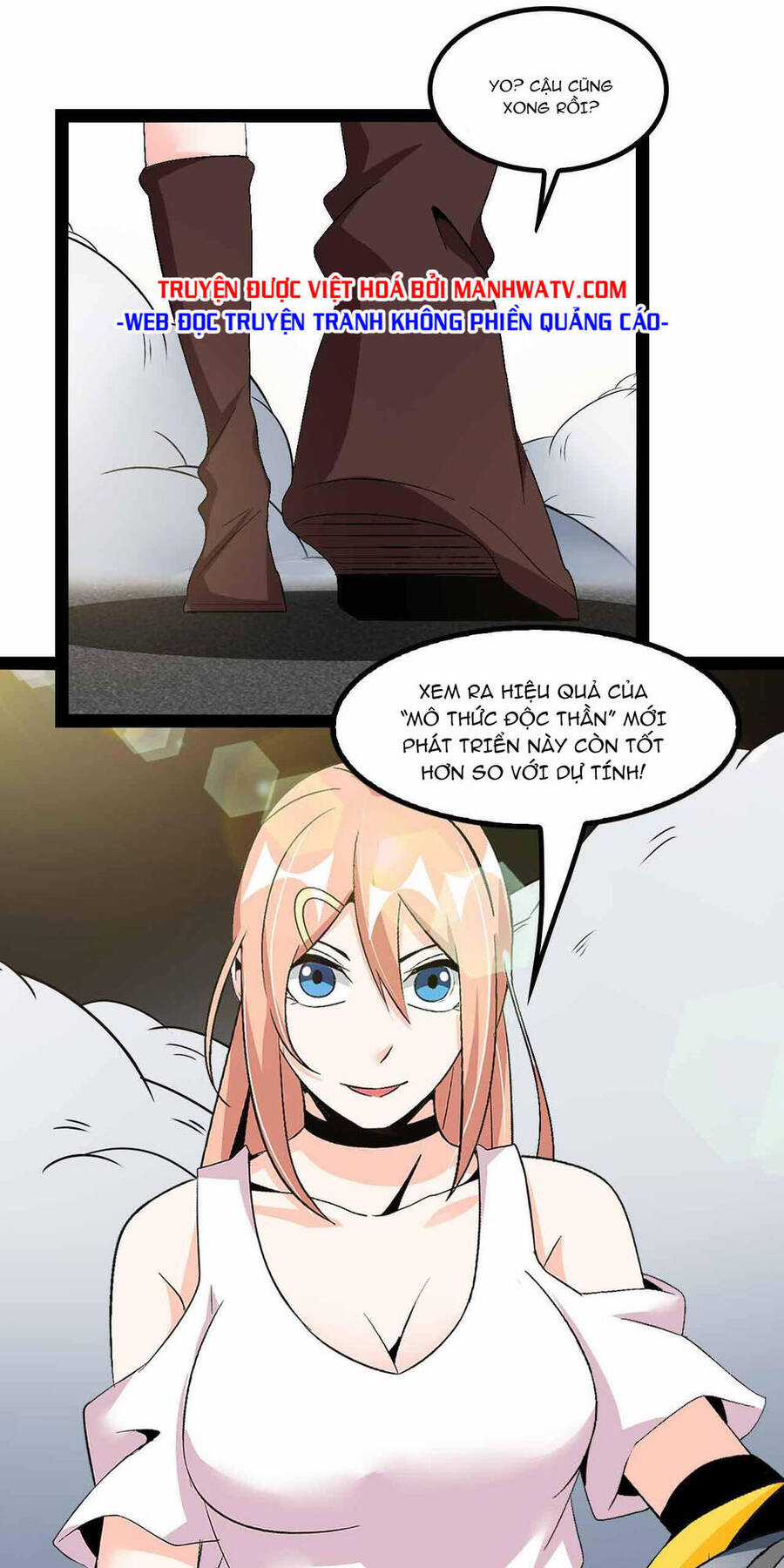 Đại Thiên Tài Bất Khả Chiến Bại Chính Là Ta Chương 125 trang 21