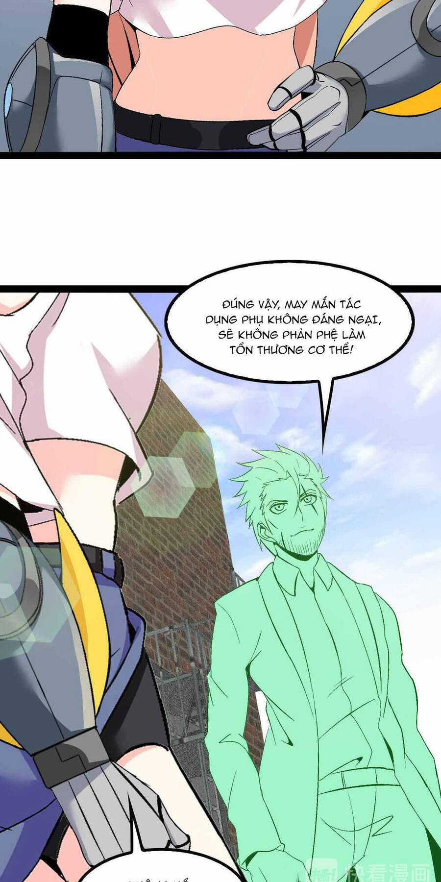 Đại Thiên Tài Bất Khả Chiến Bại Chính Là Ta Chương 125 trang 22