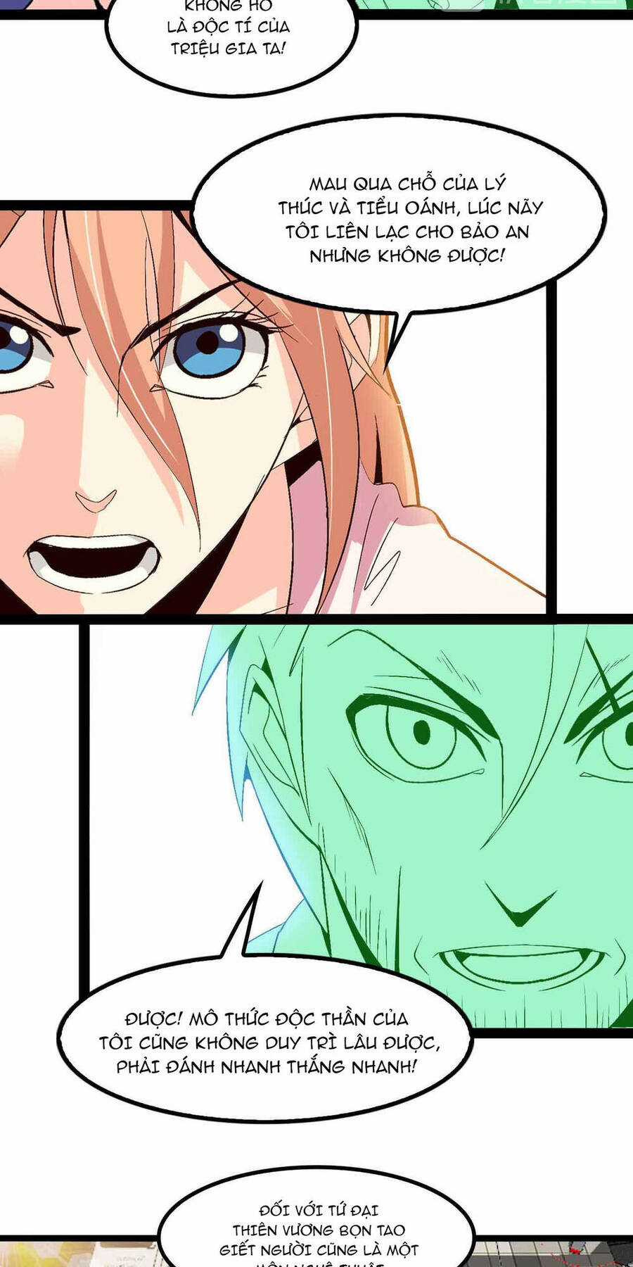 Đại Thiên Tài Bất Khả Chiến Bại Chính Là Ta Chương 125 trang 23