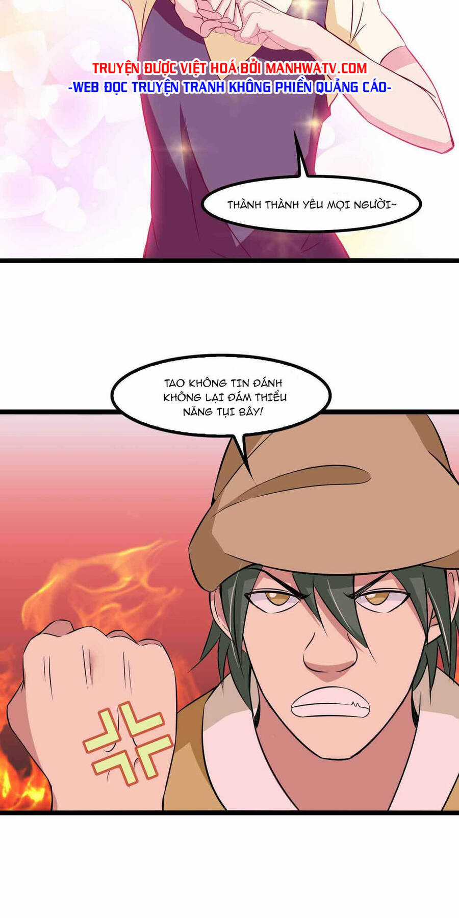 Đại Thiên Tài Bất Khả Chiến Bại Chính Là Ta Chương 125 trang 25