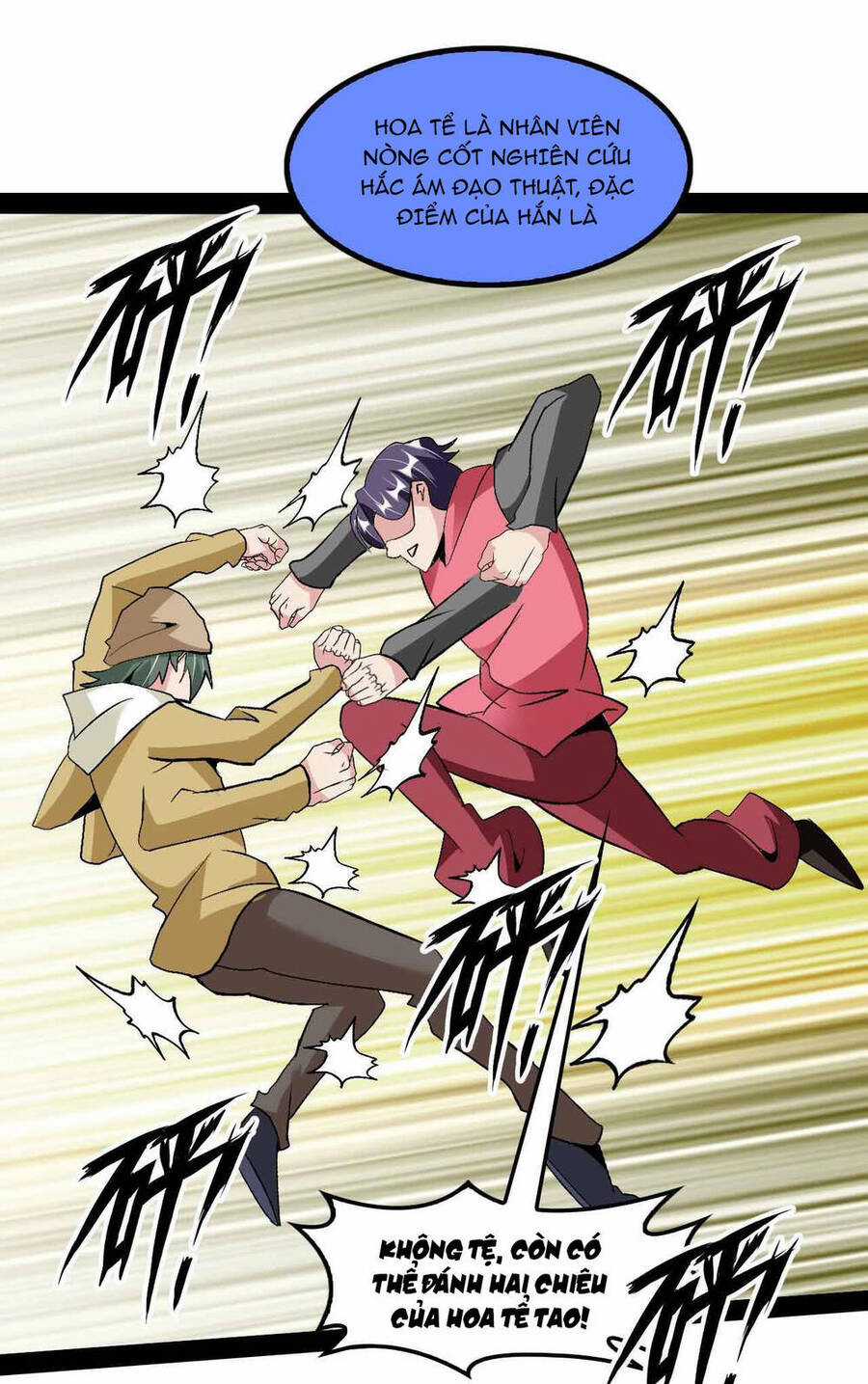 Đại Thiên Tài Bất Khả Chiến Bại Chính Là Ta Chương 125 trang 28